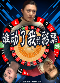 美女黄频免费