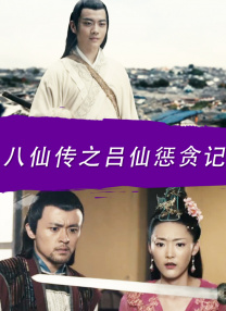 抱住秀婷吟进出奶水两腿温顺迎合