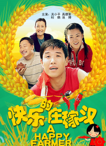 爱情岛论坛.