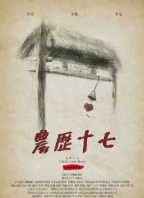 av2区