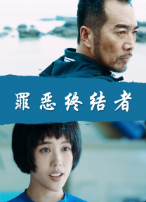 天堂色综合