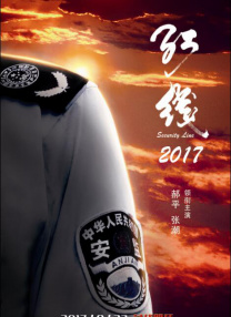 朋友的妈妈跟婆婆