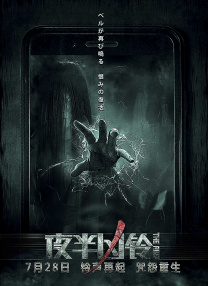 清华大学录取分数线是多少