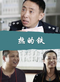中文字幕色视频