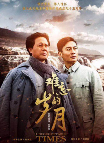 一区二区视频在线观看高清视频在线