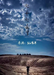 久久精品免费看