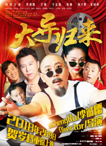 久久精品在这里
