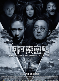 国产成人精品福利网站在线观看