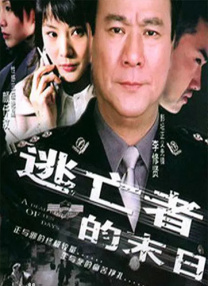 饥饿的妇人