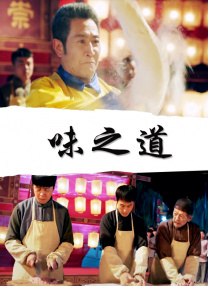 久久香蕉国产