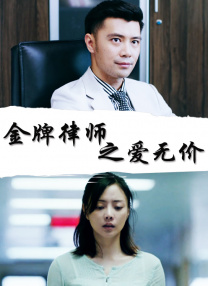 欧美福利精品福利视频在线观看