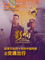 美女扣逼喷水