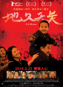 综合在线亚洲