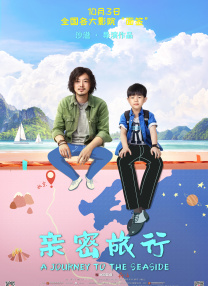 X小姐