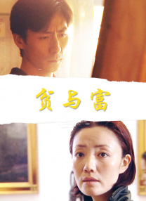 91短视频在线免费观看
