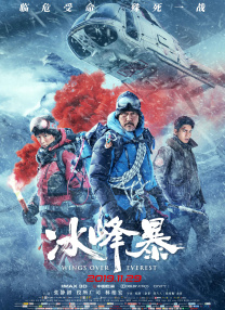 国产精品自在自线免费观看