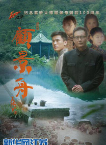 亚洲五月网