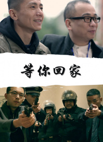 男上女下动图