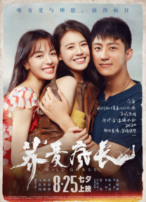 亚洲第一欧美