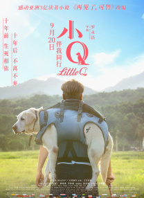 三对夫7交换真刺激w