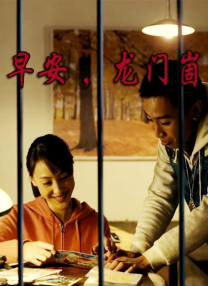 欧美在线a