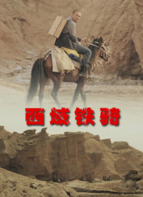 成人免费精品视频
