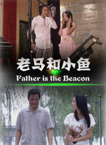 凹凸世界第一季