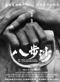 免费视频一区二区性色