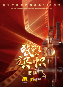 免费在线视频一区