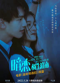 叶子楣一级淫爱片