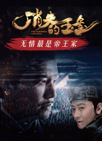 久草免费福利资源站