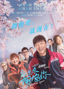 免费国产一区二区三区
