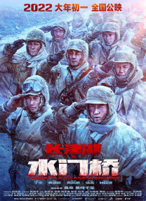 国产精品久久在线