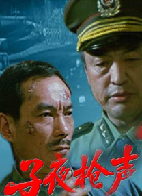 伊人色婷婷