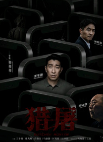成年视频在线播放