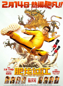 国产自在自线午夜精品视频