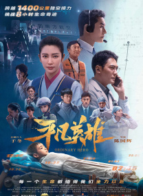 亚洲最色的网站