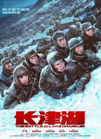 成人亚洲电影