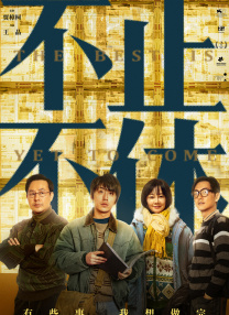 微星水冷