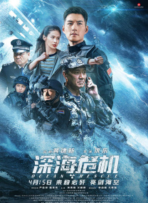 日韩伦乱