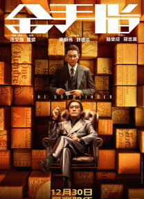 成人午夜免费视频