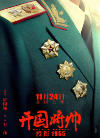国产一区二区三区高清视频