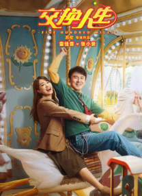 婷婷综合久久