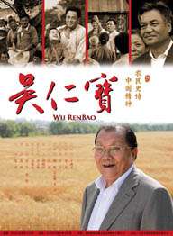 国产成人宗合