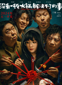 最近高清中文字幕mv
