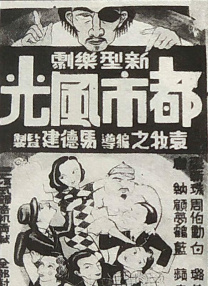 76少妇国内精品视频