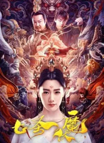 欧美 国产 精品