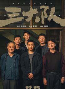 性夜黄a爽影免费看