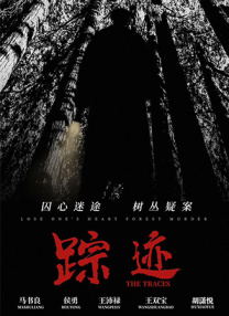 久草资源在线视频