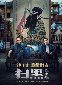 国产精品久久久久久久久免费hd